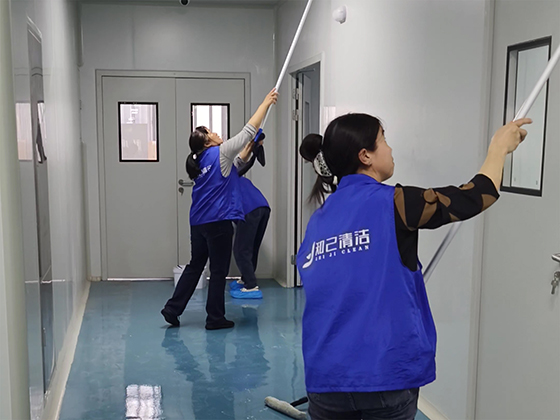 張家港勱迪醫療保潔